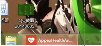 Win8自帶應(yīng)用不顯示漢字都變成App打不開怎么辦