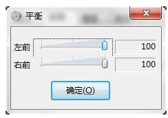 Win7����������ô�{�����������O�÷���