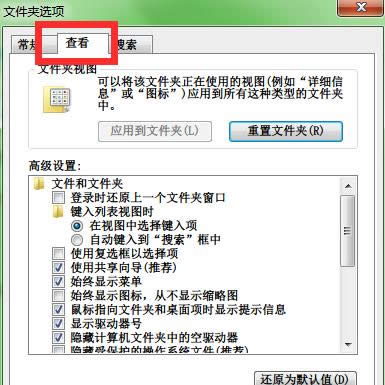 ��X������F(xi��n)desktop.ini��ô�k���h�����ɷ���