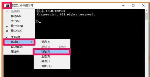 ��Xdll�ļ��]��ָ����Win�\�л��e�`��ô�k��