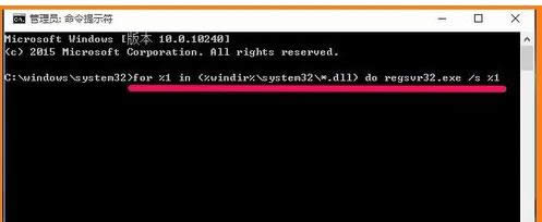 ��Xdll�ļ��]��ָ����Win�\�л��e�`��ô�k��