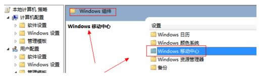 Win10ʹ�ÿ���I�o�����_�Ƅ����ĵ�̎������