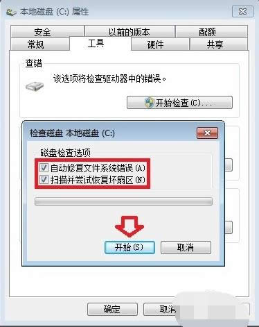 ��X��ʾwindows�яĮ����P�C�л֏���Α�����