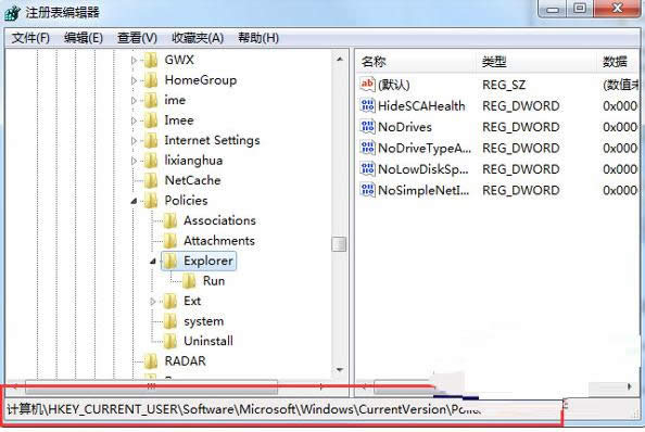 ��X�������ļ���ʾ��ֹ����ļ��Ľ������