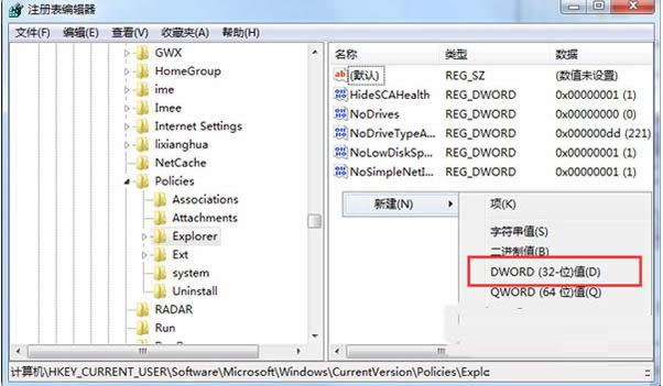 ��X�������ļ���ʾ��ֹ����ļ��Ľ������