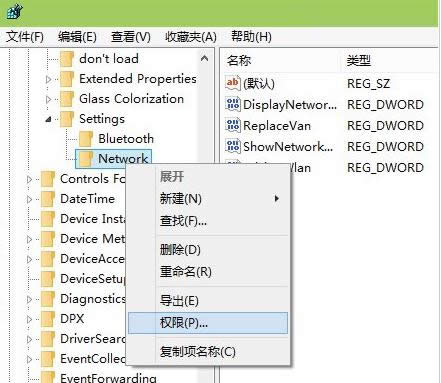 Win10ϵ�y�W�j�Q��Win8.1�L��Ĳ������E