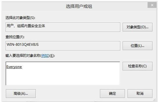 Win10ϵ�y�W�j�Q��Win8.1�L��Ĳ������E