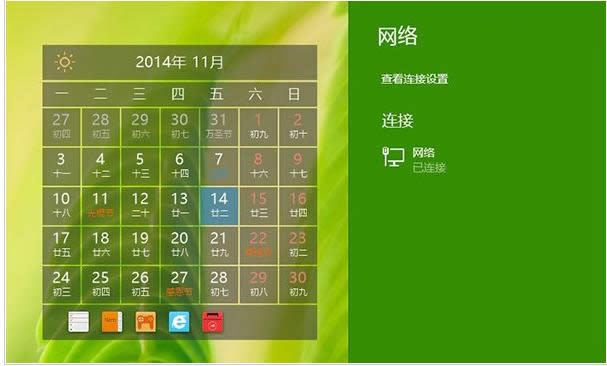 Win10ϵ�y�W�j�Q��Win8.1�L��Ĳ������E