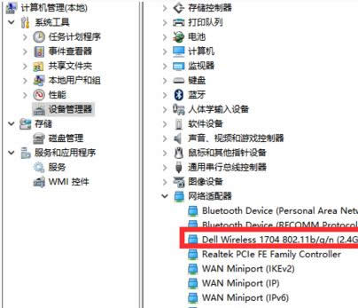 �Pӛ����X��ʾ��ȱ��һ�K�o���W(w��ng)���Ľ�Q����