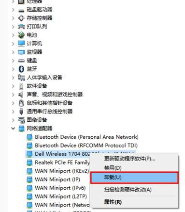 �Pӛ����X��ʾ��ȱ��һ�K�o���W(w��ng)���Ľ�Q����