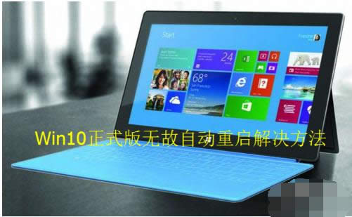 ��Xpptv�޸�ҕ�l��Ļ��С���ɫ�����w�̳�