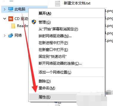 ��Xpptv�޸�ҕ�l��Ļ��С���ɫ�����w�̳�