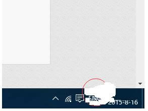 Win10���_onenote�@ʾӢ����ô�O�����ģ�