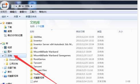 ��X3DMAX�ļ����_ʧ�����ޏͼ��ɽ�B