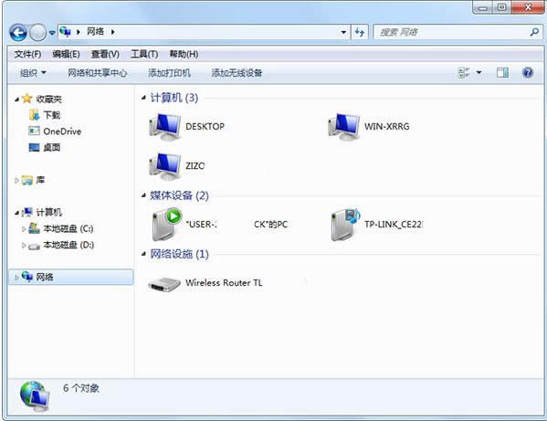 Win7��X�W(w��ng)������(�W(w��ng)�j(lu��))���_�ٶ�����̎������