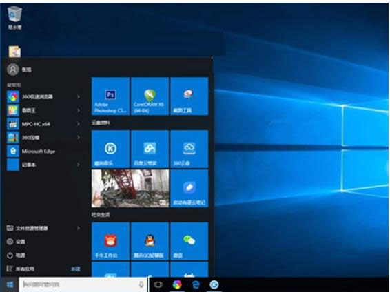 Win10 10586版無法激活提示0x8007007d怎么辦?