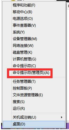 Win8/Win8.1ϵ�y(t��ng)�o��������X�O�õ�̎������