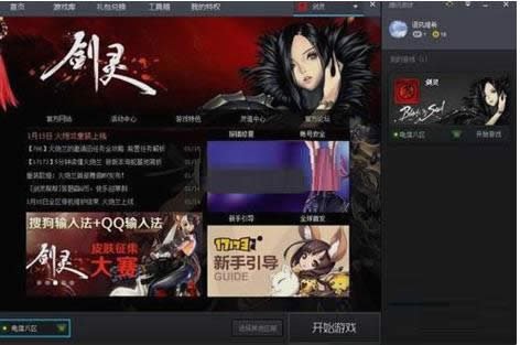 Win7/8ϵ�y(t��ng)�W(w��ng)�΄��`�o���\(y��n)�е�̎������