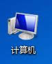 Win7����T�~̖(h��o)��administrator���h�����ɷ���