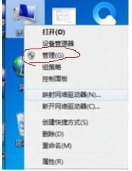 Win7����T�~̖(h��o)��administrator���h�����ɷ���
