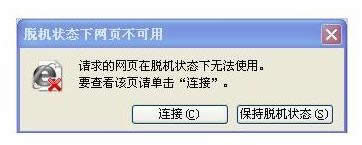 ��X���_�W���ʾÓ�C��B�¾W퓲�������ô�k