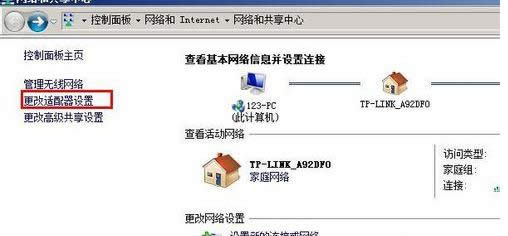 ��X���_�W���ʾÓ�C��B�¾W퓲�������ô�k