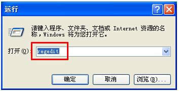 XP��X������F�p�D�ˣ���ݷ�ʽ����̎������