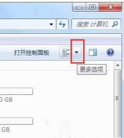 ����Win7�YԴ�������g�[�ٶȼ��ɷ���