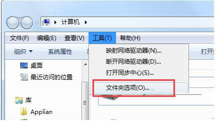 ����Win7�YԴ�������g�[�ٶȼ��ɷ���