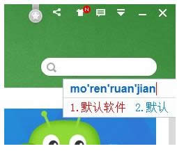 Win7/8/10ϵ�y�i��360����IE�g�[�����ɷ���