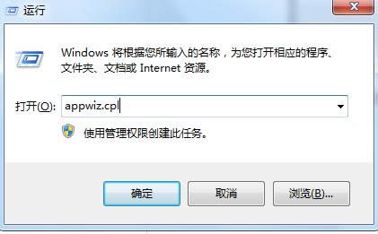 Win7ϵ�y�Ԏ��Ē����Α���_��̎������