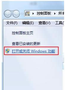 Win7ϵ�y�Ԏ��Ē����Α���_��̎������