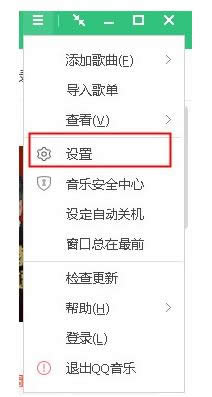 �֙C�����b����X�������ņ᣿ԇԇQplay����