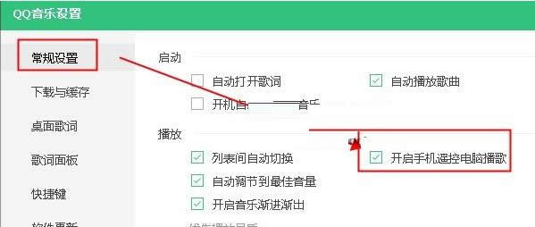 �֙C�����b����X�������ņ᣿ԇԇQplay����