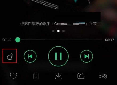 �֙C�����b����X�������ņ᣿ԇԇQplay����