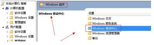 Win7/8ϵ�ywindows�Ƅ����ğo�����_�Ľ�Q����