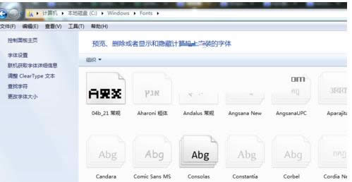 Win7ϵ�y�ęn��ʽ��ĸ���̖�@ʾ�y�a��ô�k��