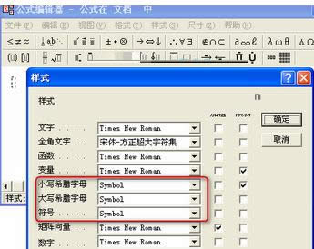 Win7ϵ�y�ęn��ʽ��ĸ���̖�@ʾ�y�a��ô�k��