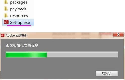 Win7系統(tǒng)After Effects CC軟件安裝教程(圖文)