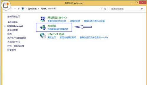 Win7電腦登錄iDRAC提示登錄錯誤的處理方法