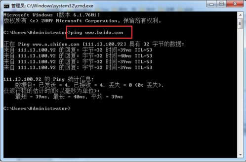 ��Xtelnet�˿ڣ�23�˿ڣ���ʾ�B��ʧ����ô�k��
