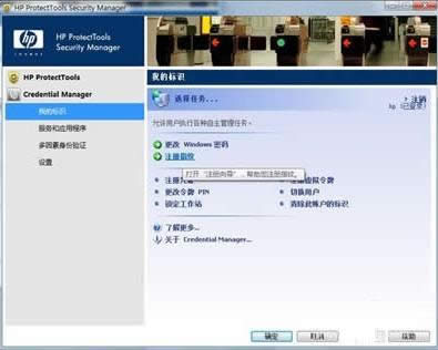 ���չPӛ����Xָ�y��䛽̳̣��D�ģ�