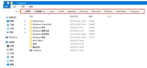 ʹ��Win8.1�]��̖����΢ܛ�~�����Ą�������
