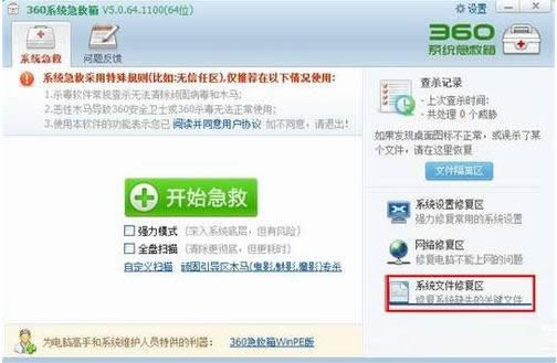 XPϵ�y�Ԏ��DƬ�A�[���ߟo���g�[�DƬ��ô�k��