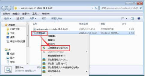 Office2016�o���\(y��n)����ô�k