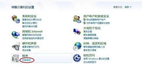 ��X�Пo���\(y��n)��Office2016�ăɷN��Q����