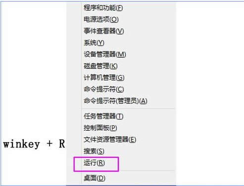 �Ƀ􆢄���ʲô��Win8ϵ�y�Ƀ􆢄��O�÷���