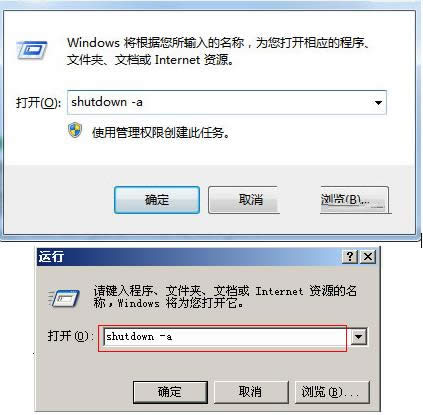 ��X��ʾ�P(gu��n)�C��Ӌ