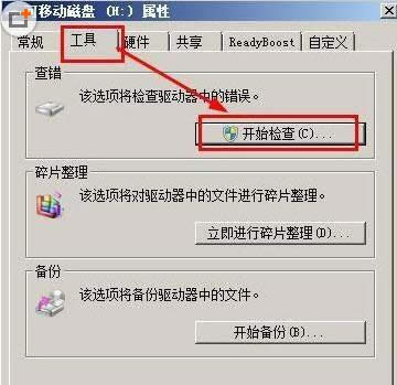 ��(n��i)�濨������ô�k����X�ޏ�(f��)��(n��i)�濨�Ĳ�������