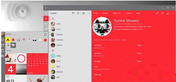 Win10 RS1與TH2的區別之處詳細介紹